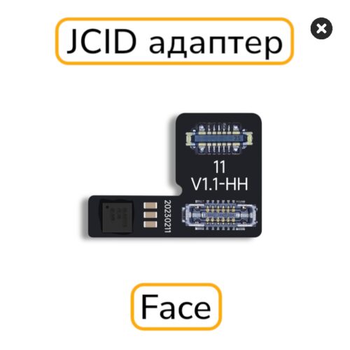 Шлейф JCID iPhone 11 для восстановления Face ID