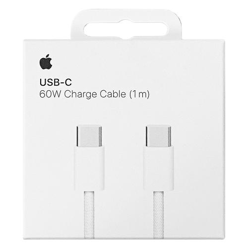 Кабель USB- C белый (1,0 м) в коробке ORiG