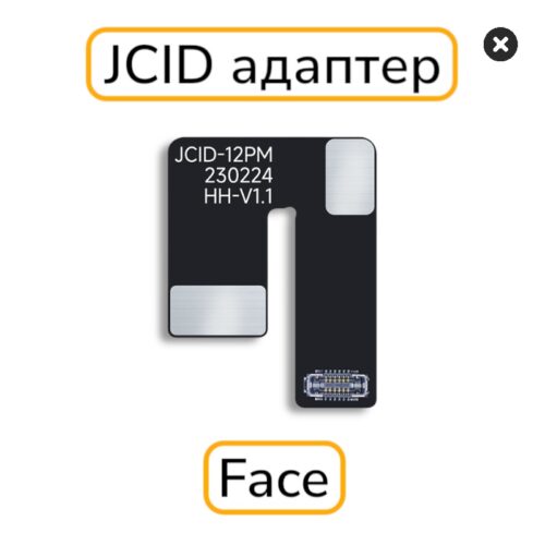 Шлейф JCID iPhone 12 Pro Max для восстановления Face ID