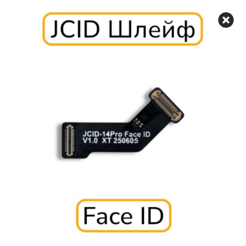 Шлейф JCID iPhone 14 Pro для восстановления Face ID