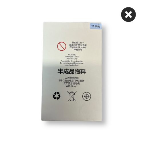 Банка (ячейка) iPhone 11 Pro