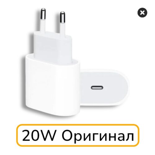 Адаптер питания Apple 20W USB-C Power Adapter (A2347), Оригинал (в упаковке)
